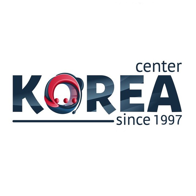 Корея центр. Korea Center. Корея центр логотип. Работник фирмы Корея. Korea Center Инстаграм.