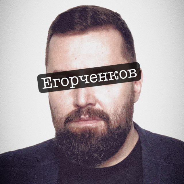 МЕТАСКИФЫ Егорченков