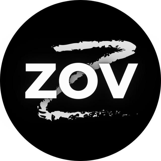 Zov v. Zov картинки. Zov логотип. Zov рисунок