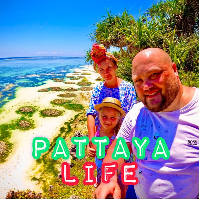 Жизнь в Таиланде?? с Михаилом Девятовским