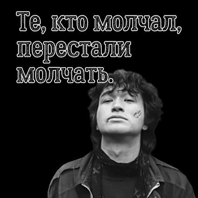 Хасанский бунт