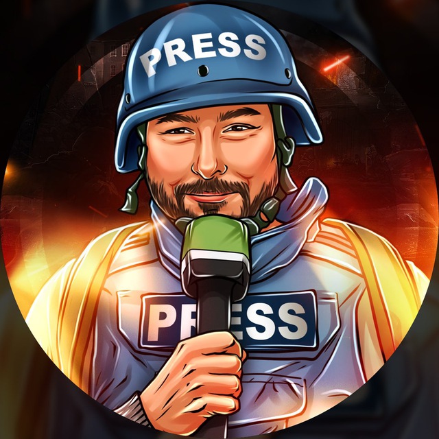 Еремин военкор телеграмм