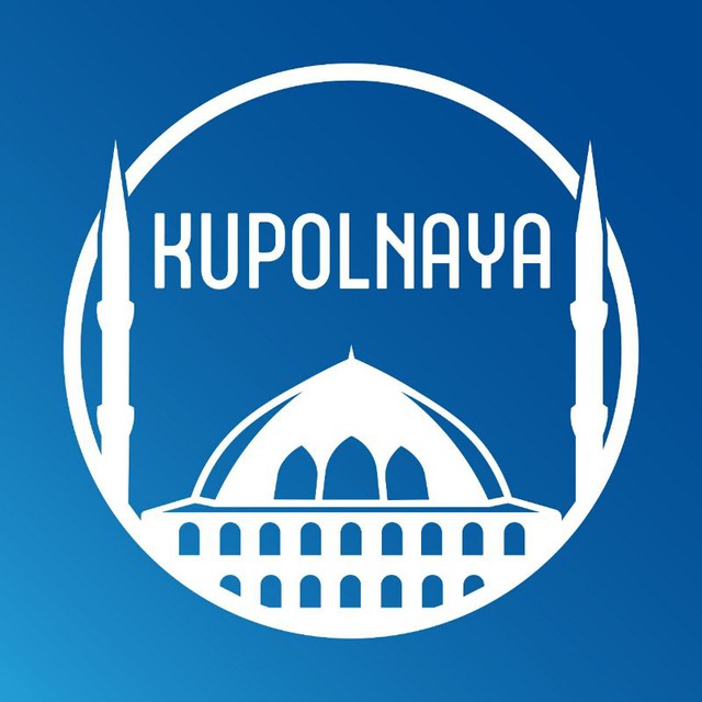 KUPOLNAYA