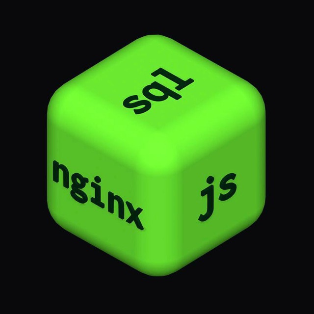 Язык лида | OpenSource проекты