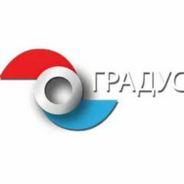 ГрадусТВ | Градус ТВ | #GradusTV?