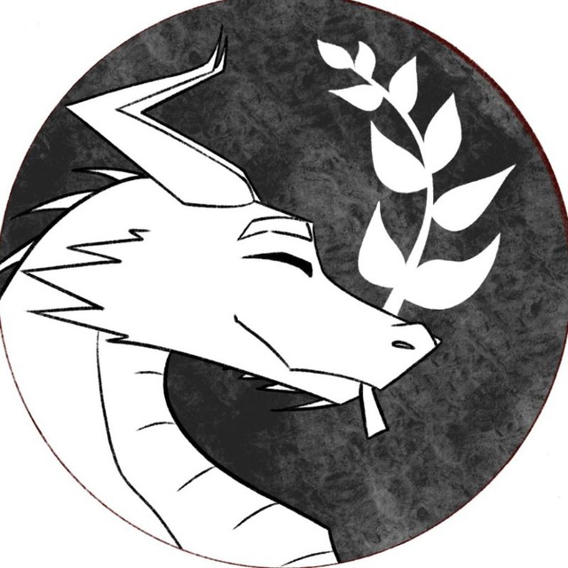 Dragon.docx: Сообщество