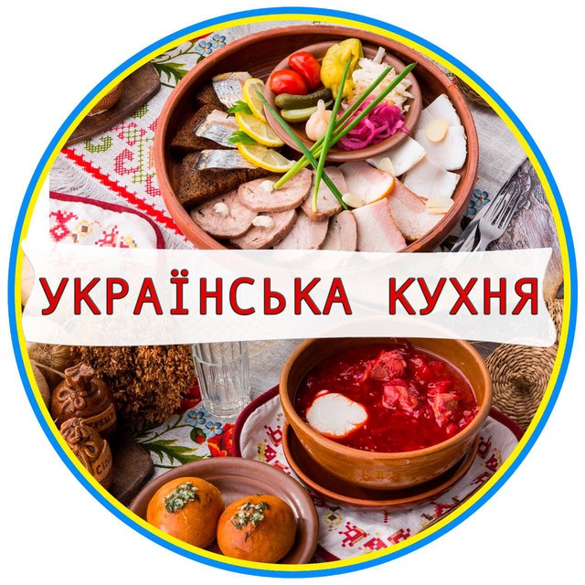 Депо итальянская кухня