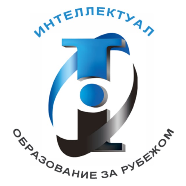 Обучение и стипендии за рубежом