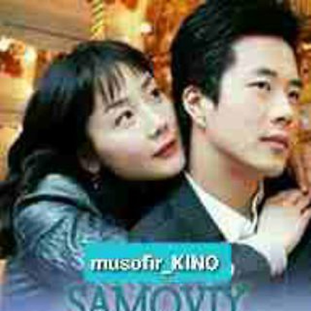 Samoviy ishq ?