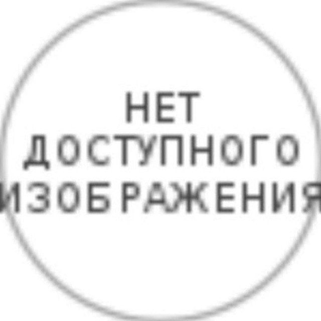 зряк