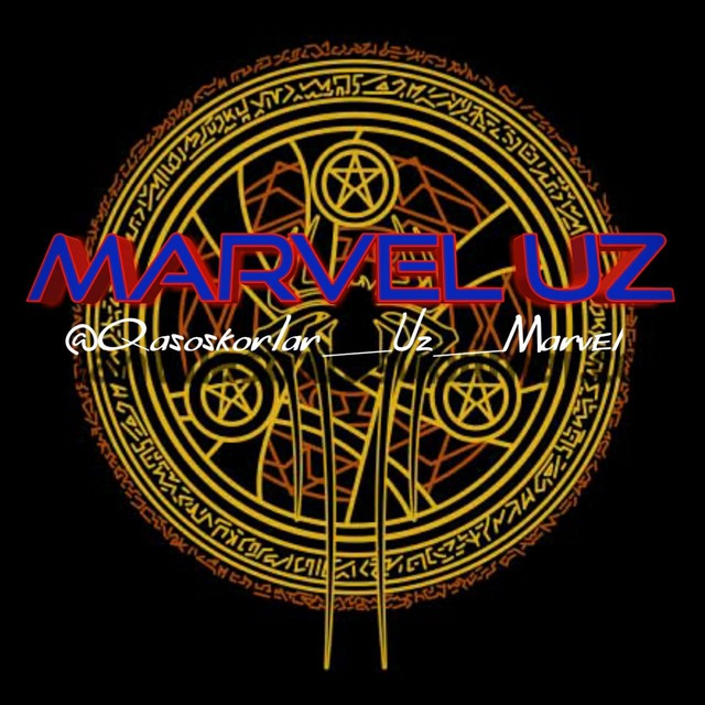 MARVEL/DC UZ