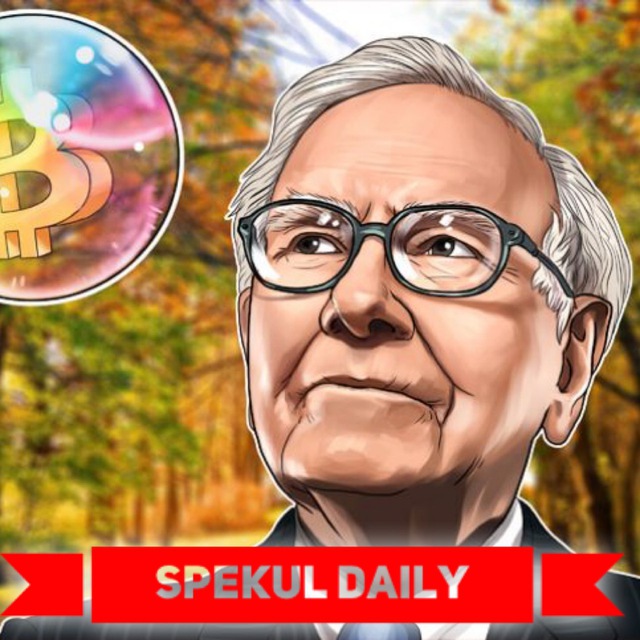 Спекулянт NEWS