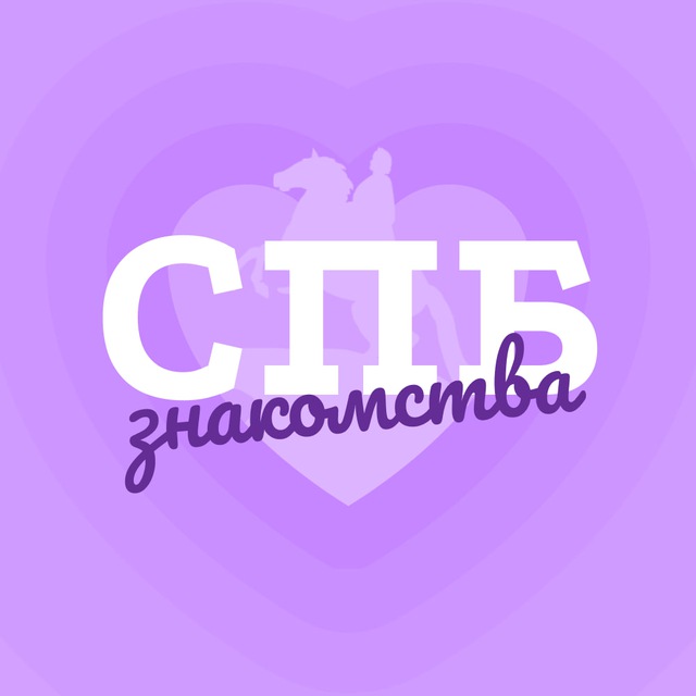 Фотода киска босанып жатыр.