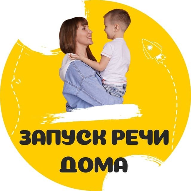 Скачай это бесплатное Фото на тему Обмен мамами тг и открой