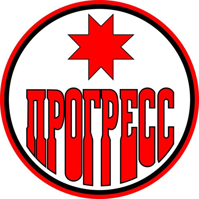 МХК «Прогресс»