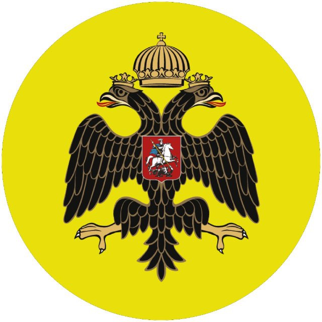 Российское военно-историческое общество