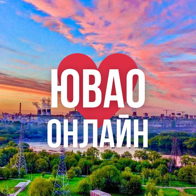 Интернет юзао. Интернет юзао