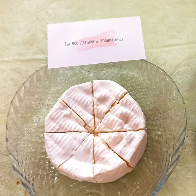 Будни Жрицы