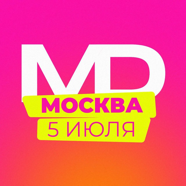 МедиаДрайверы
