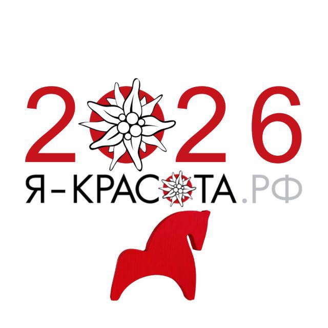 Я-КРАСОТА.РФ