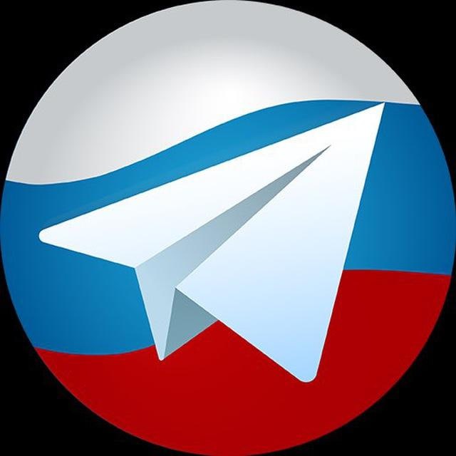 Телеграм лого. Картинки для телеграмм канала. Пиктограмма телеграмм. Военкор коц телеграмм. Популярность телеграмма.