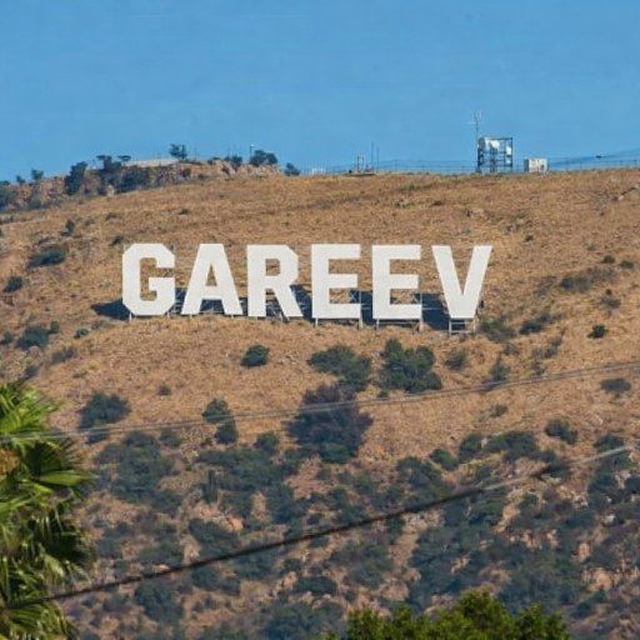 Gareev