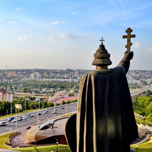 Белгород online