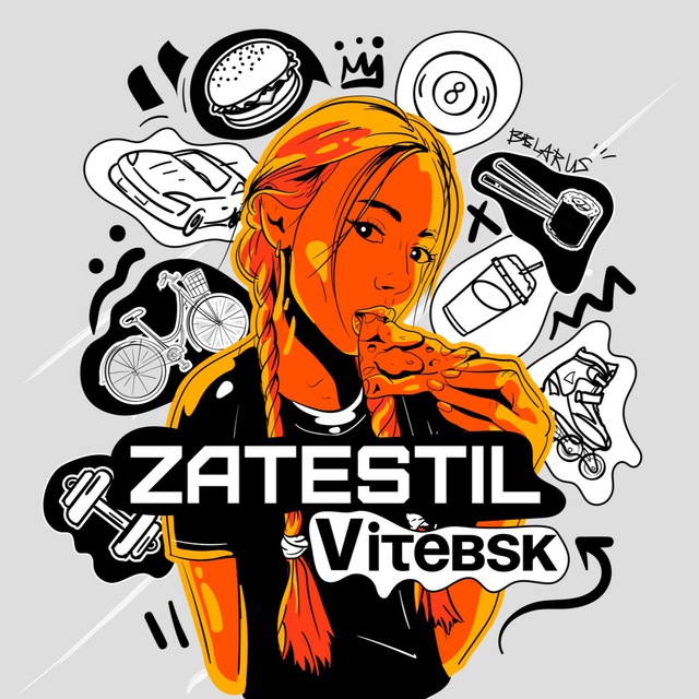 ZatestilVitebsk - СКИДКИ, НОВОСТИ ? ВИТЕБСК