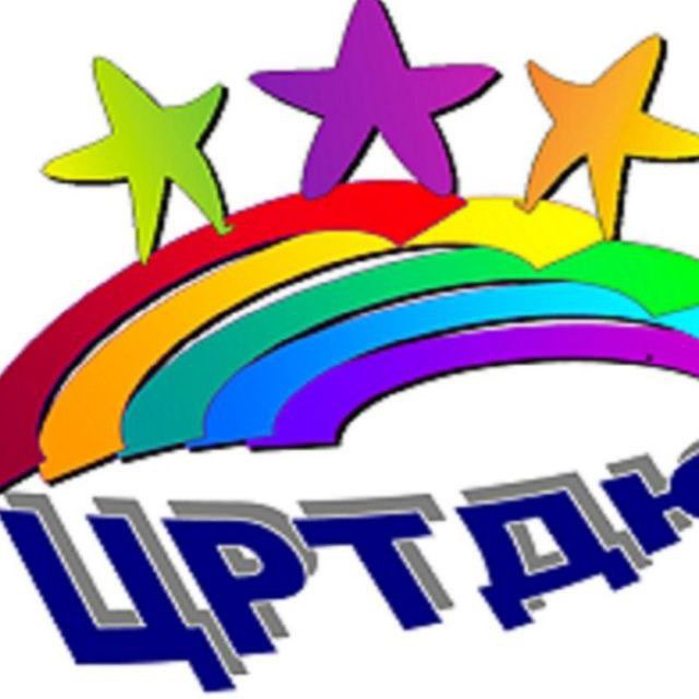 Центр Творчества
