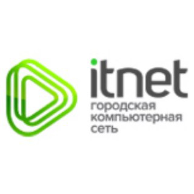 Городская компьютерная сеть ITNET