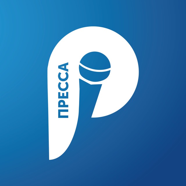 Ранпресс канал