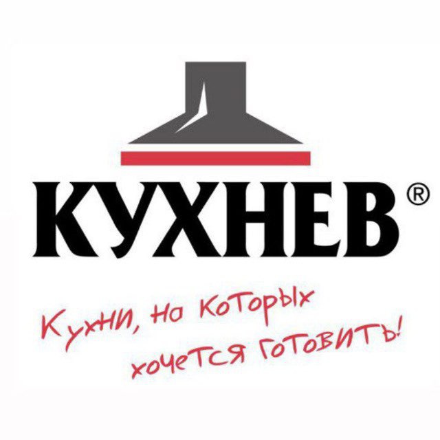 Кухнев — кухни мебель шкафы Москва