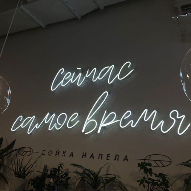 Конкурсы