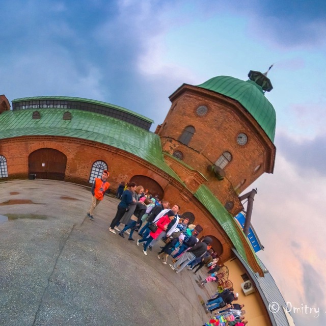 Северская домна