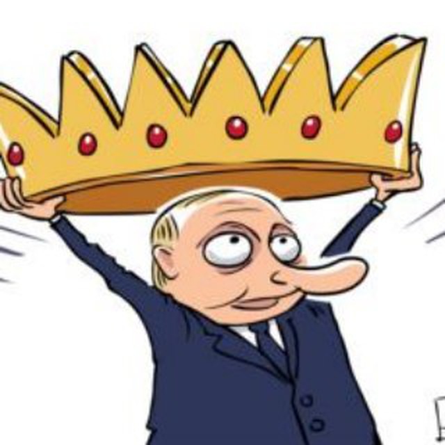 Путинская повестка дня