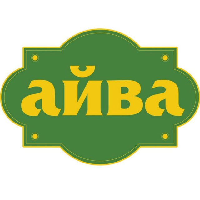 Кафе АЙВА в Трëхгорке