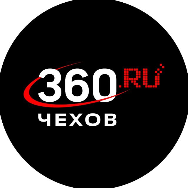 360.ru Чехов