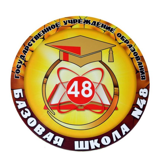 48News
