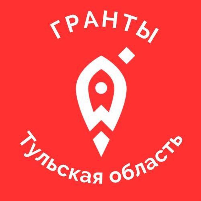 Гранты для молодых предпринимателей