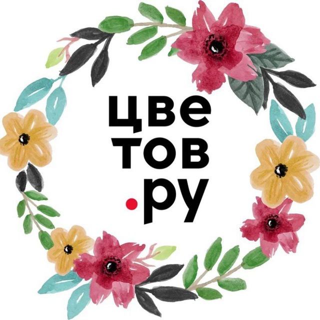 Цветов.ру Набережные Челны ? Доставка цветов 24 часа в Набережных Челнах