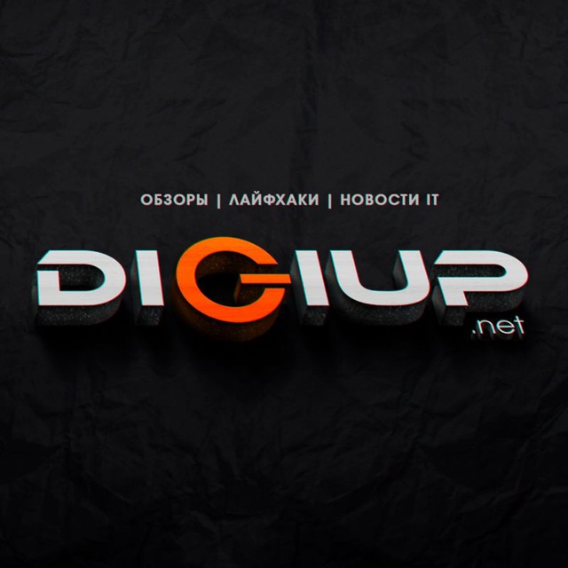 DiGIUP - Обзоры | Лайфхаки | Новости IT