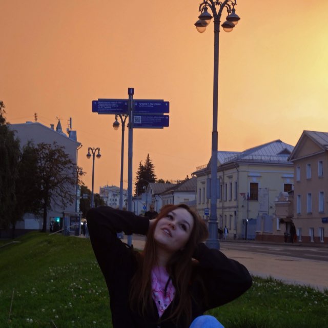 для всего, что можно