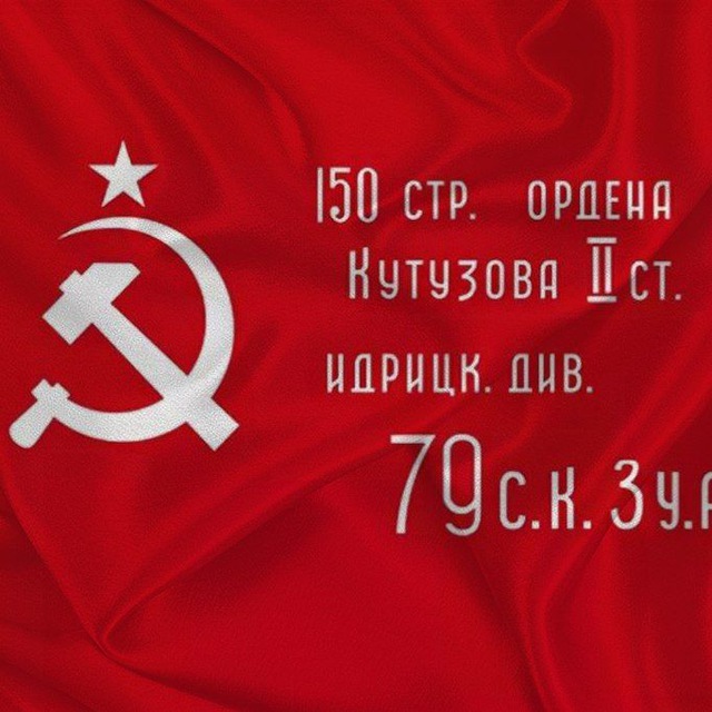 НО "Фонд развития промышленности РД"