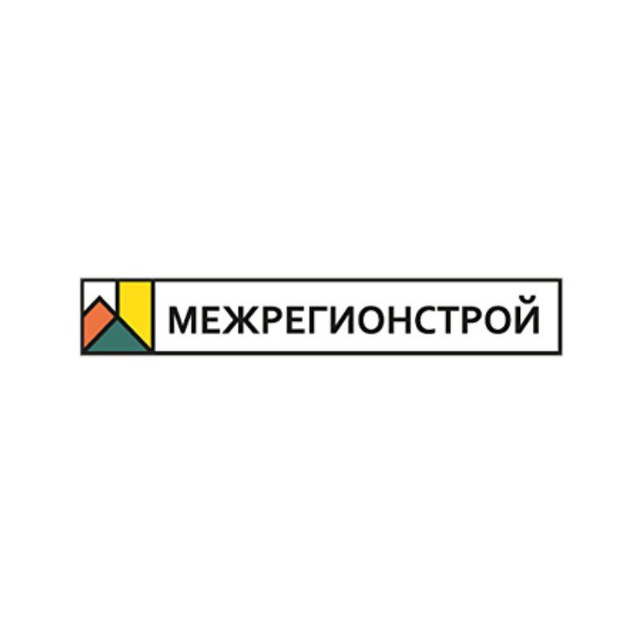 Арх бюро МежрегионСтрой