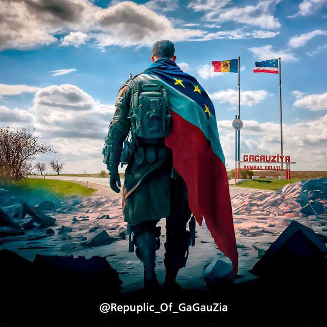 Гагаузская Народная Республика