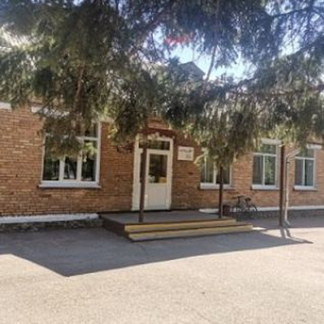 МБОУ СОШ с.Борисовка