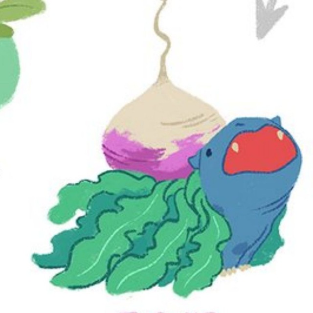 Random beets