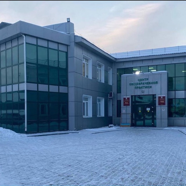 ГАУЗ «Иволгинская ЦРБ»