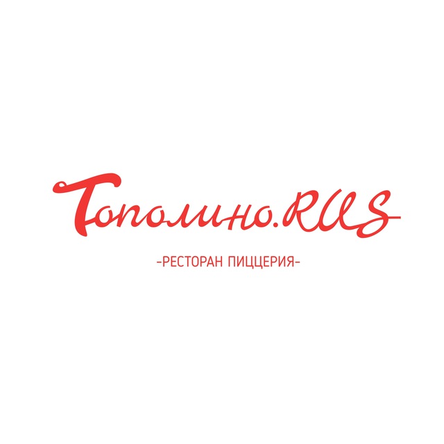 Тополино.RUS / Хрустящие