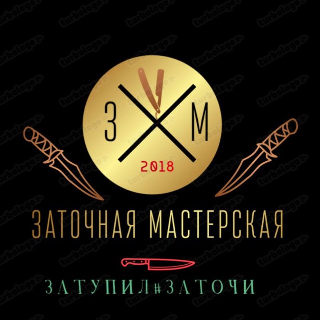 Заточка ножей Сочи ?